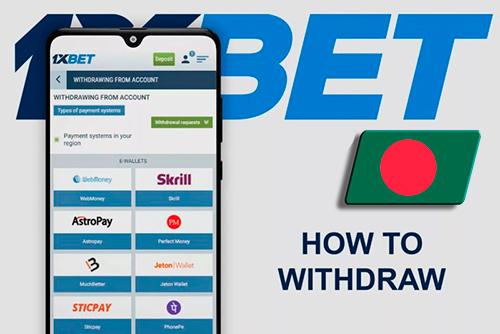 1xBet Withdrawal Bangladesh